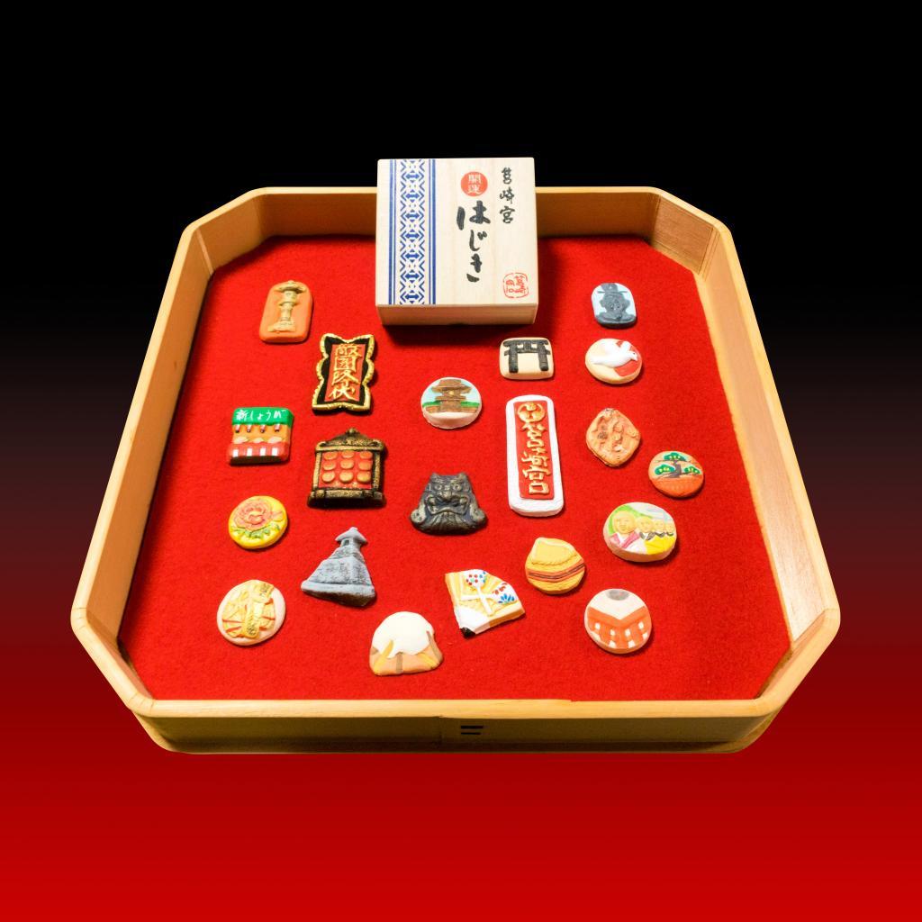 T988 杓立 『平戸白磁 七宝透』『瓢型 杓立』『横石嘉助 造』 共