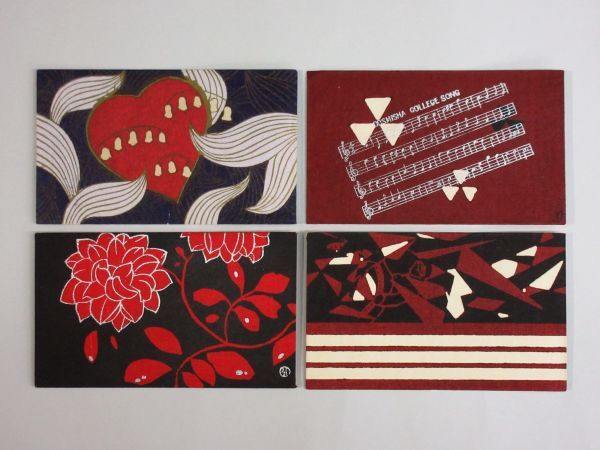 小林かいち 木 京都さくら井屋木版絵封筒 さくら井屋 ② 木版画ポチ袋