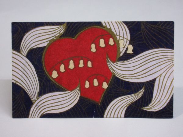 小林かいち 木 京都さくら井屋木版絵封筒 さくら井屋 ② 木版画ポチ袋