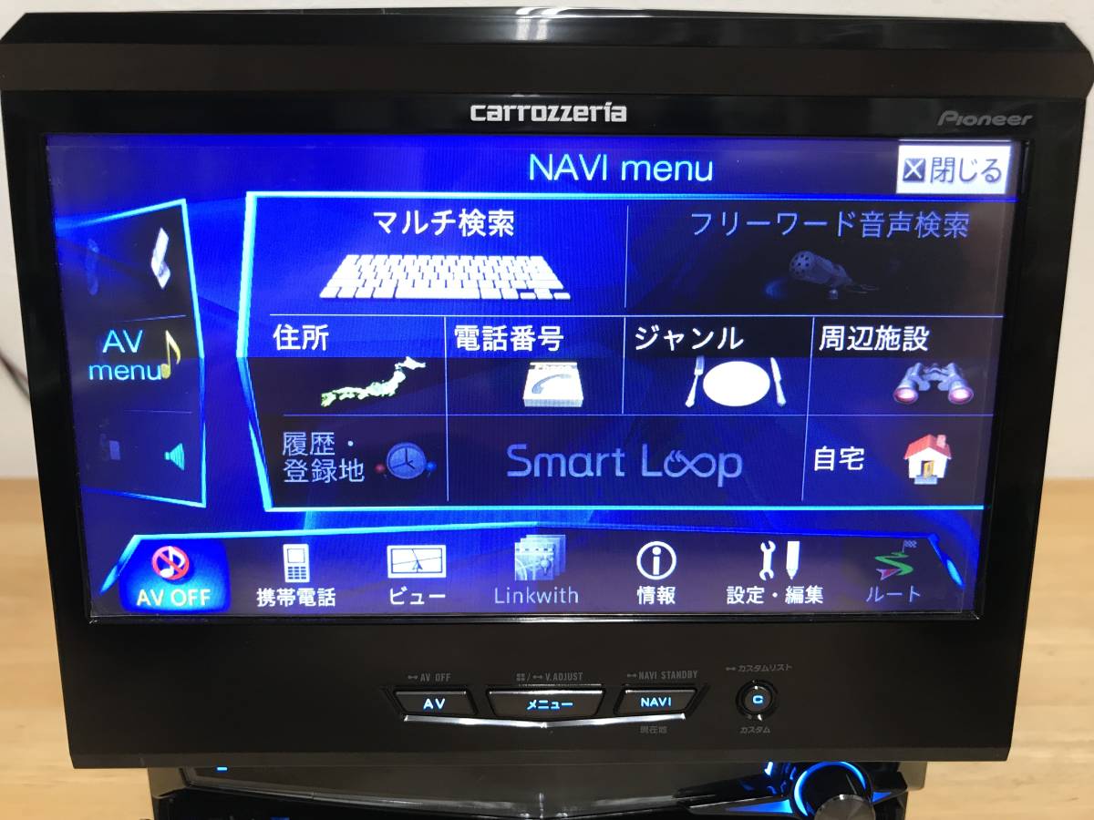 ☆中古 カロッツェリア AVIC-VH0099S/7V型VGA インダッシュモニター 