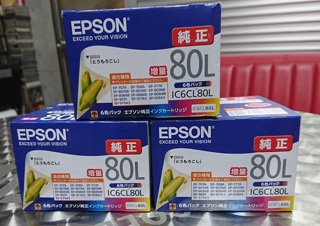 EPSON 【純正】インクカートリッジ IC6CL80L 6色パック3箱