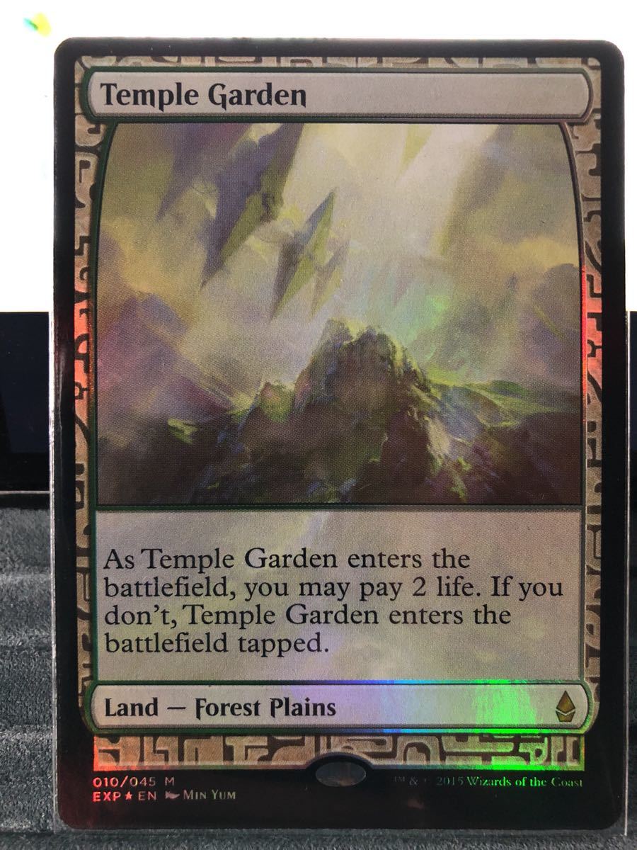 Garden EXP英語foil 寺院の庭⁄Temple (英)Foil寺院の庭 foil BMTG 【
