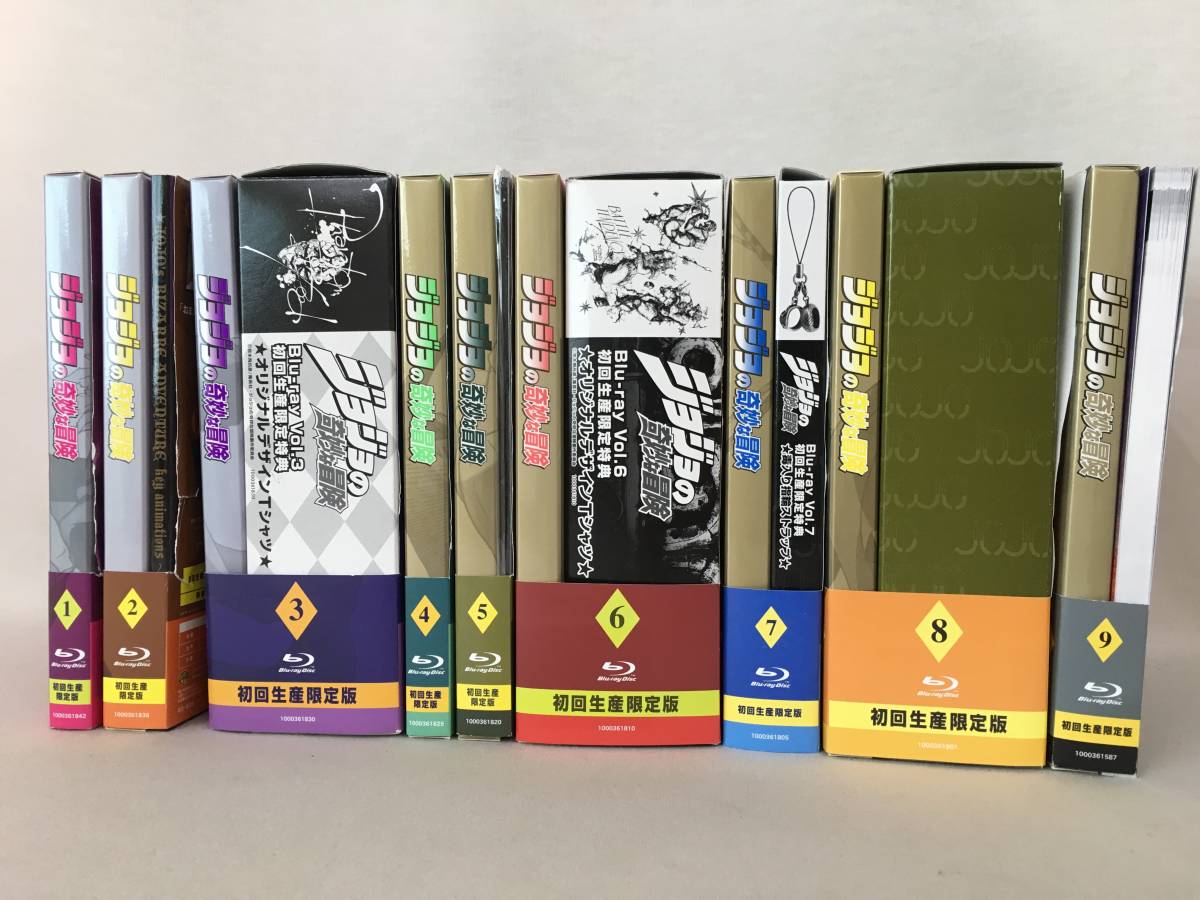 ブルーレイ 付属品欠品 【※※※】[全9巻セット]ジョジョの奇妙な