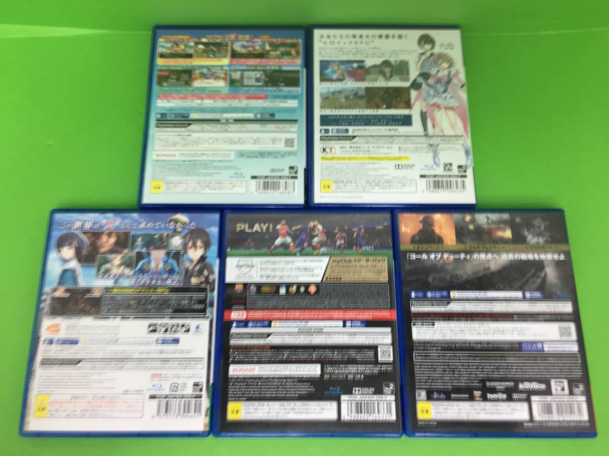 ソフト まとめ売り ジャンク品 PS4 まとめ PlayStation4 104本｜Yahoo 