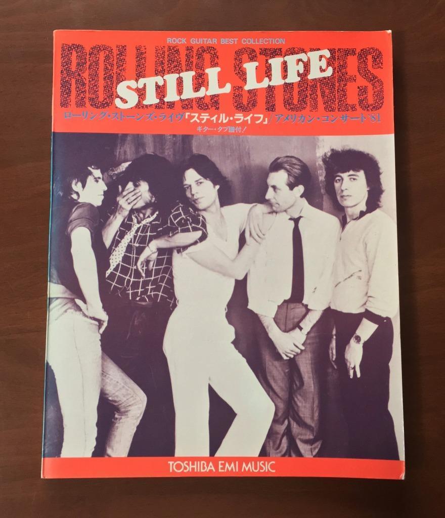 江藤俊哉のヴァイオリンレッスンシリーズ4冊（レッスンの友社） 【公式