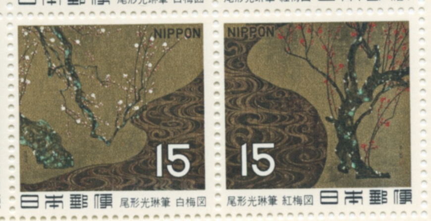 国宝シリーズ：第1次／尾形光琳筆 紅梅図_3