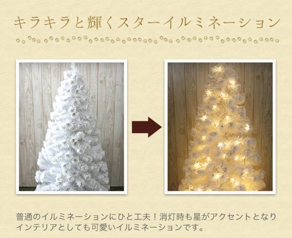 LED イルミネーション スター 【白ケーブル/暖色】_2