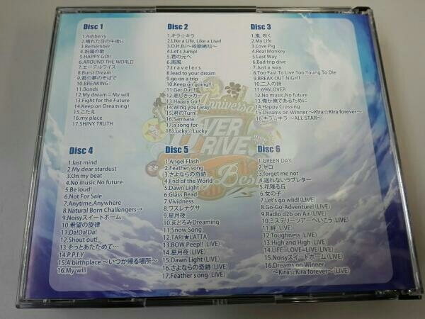 OVERDRIVE 10th Anniversary Crazy Best