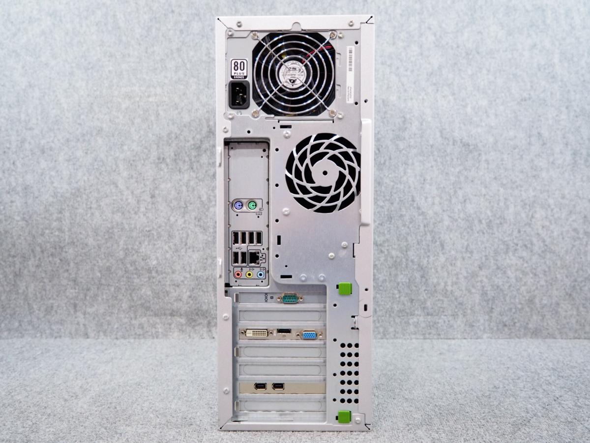 Serveur Cisco UCS C250 M2 - 2x Xeon X5670 2.93GHz, 160Go RAM, 80Go SSD (occasion)