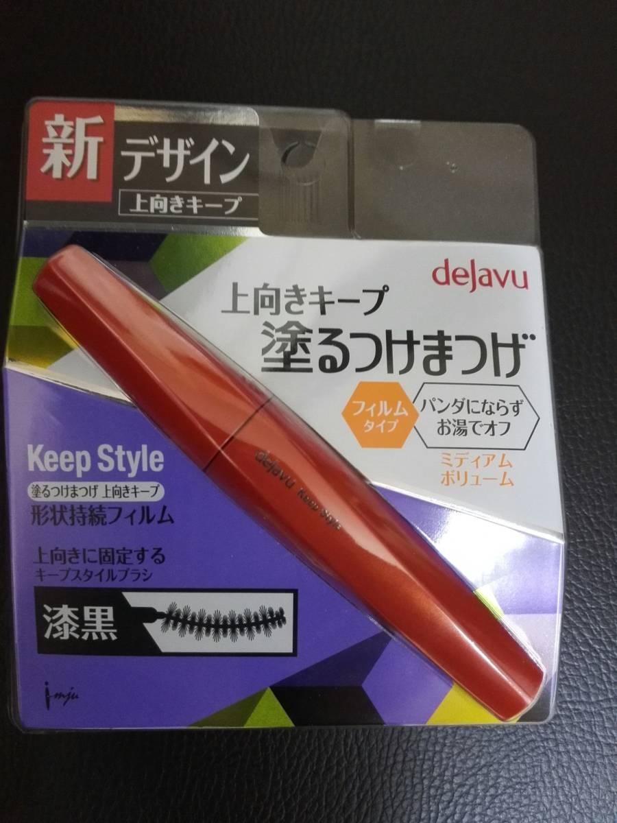  デジャヴュ キープスタイル マスカラS ジェットブラック _1