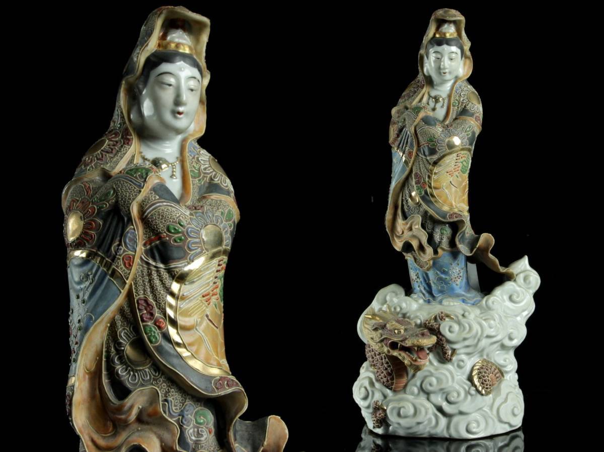 九谷焼 観音菩薩像 陶器 仏像 金彩 色絵 置物 仏教美術 骨董 古美術 九谷焼 Yahoo!オークション - 仏像 観音菩薩像 置物 仏教美術 観音像