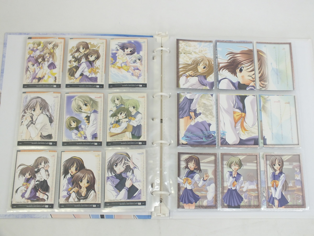 メモリーズオフ トレカ☆ [Final Collection] 全90種