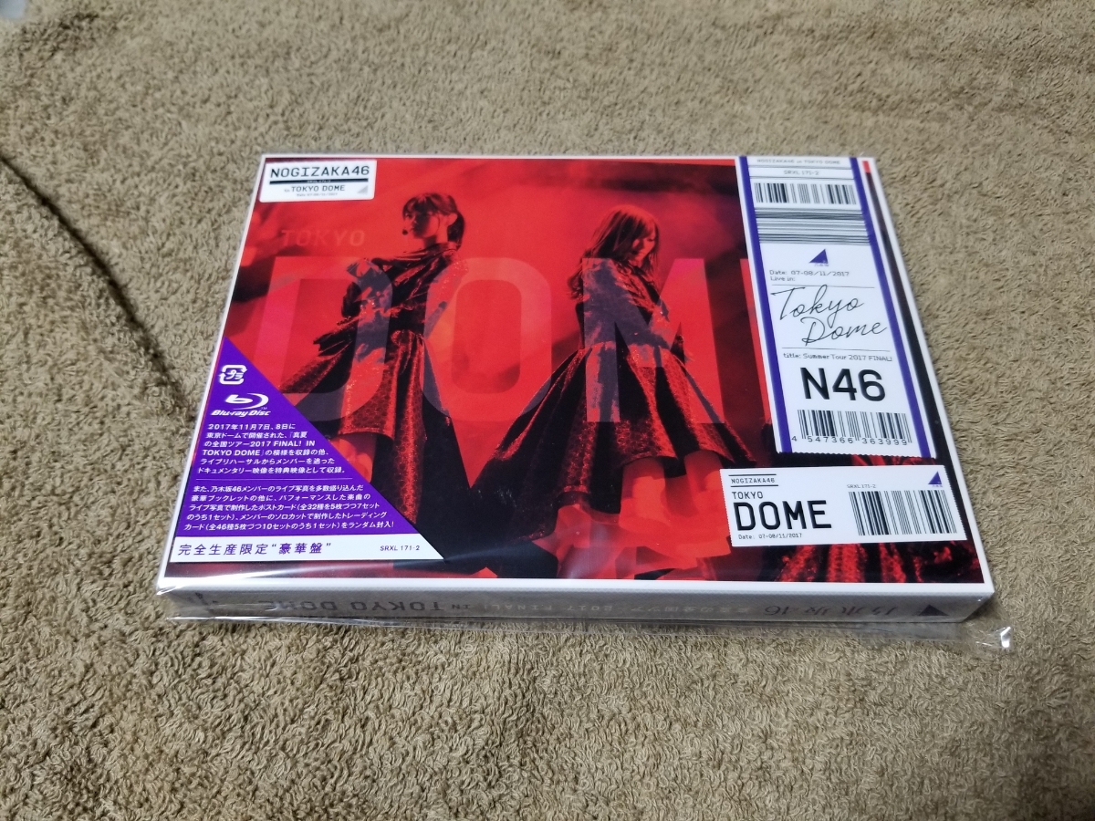 乃木坂46 真夏の全国ツアー2017 FINAL! IN TOKYO DOME 完全生産限定盤 