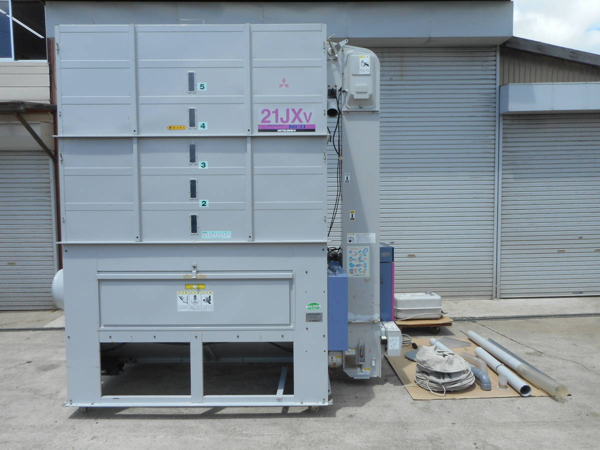 山本:取説/組説あり:全国発送:乾燥機:穀物乾燥機:NCD-21JX:単相100V