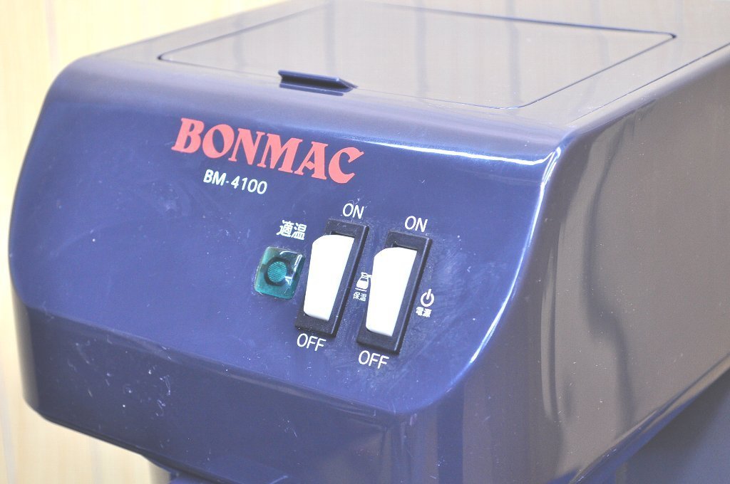 BONMAC コーヒーメーカー BM-4100N 本体 BONMAC コーヒーメーカー BM