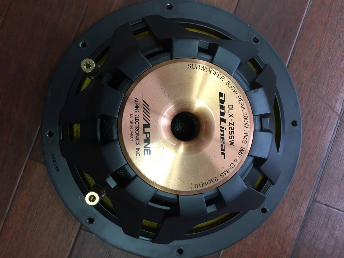 DLX-Z25SW 公式通販 - ALPINE サブウーファー ~Z25SW 早い者勝ち！綺麗