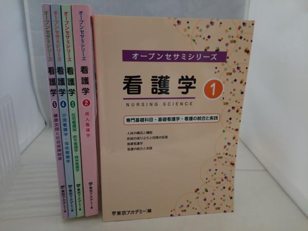 新品Futaba Futaba AVCS GY611 ジャイロ S9256付 GY611 AVCSジャイロ+