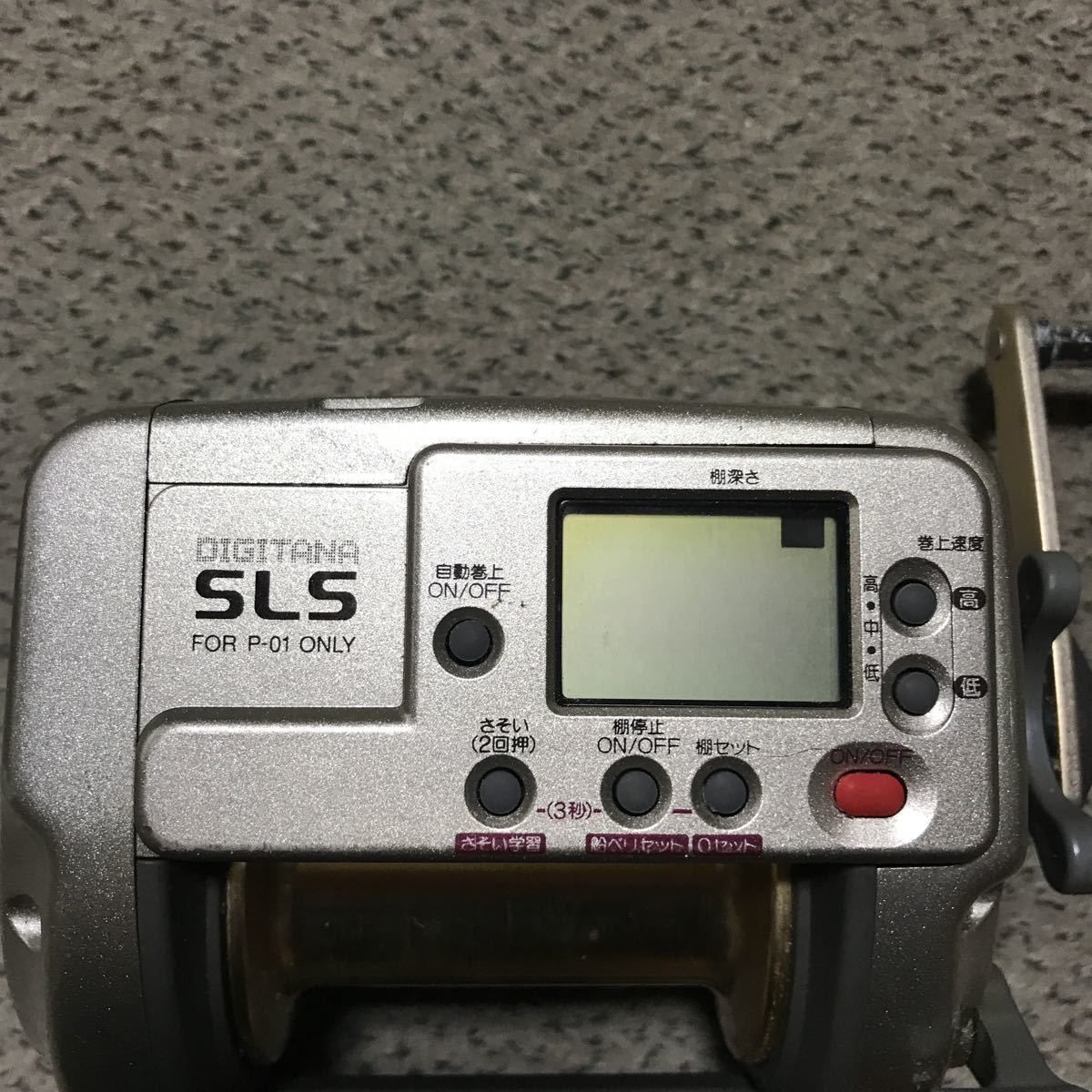 SHIMANO DIGITANA SLS TM4000XT 電動リール SHIMANO DIGITANA SLS TM4000XT 電動リール 【公式通販】