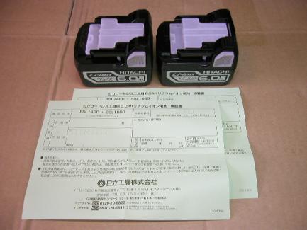 m294541989.1