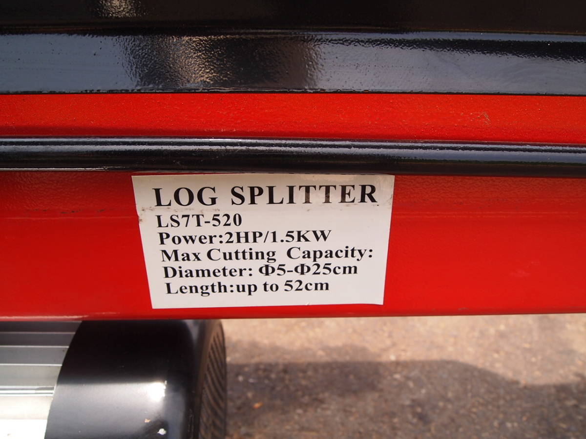 ☆美品 電動薪割り機 LOG SPLITTER LS7T-520
