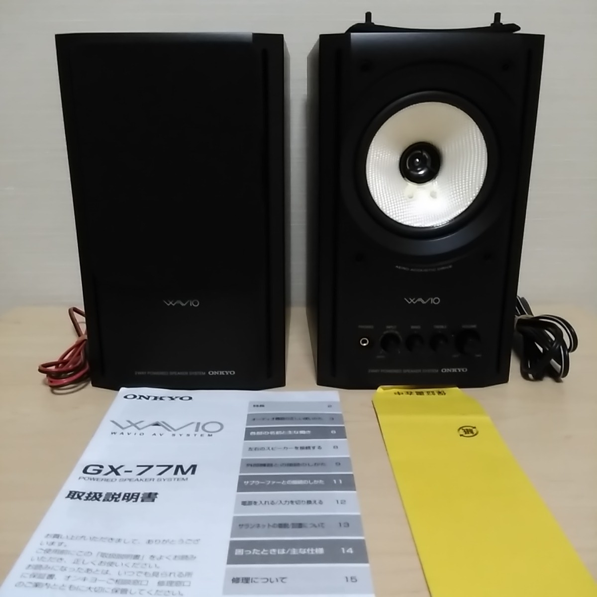 ONKYO GX-77M GX-77M(B) WAVIO 77monitor パワード 15W+15W 
