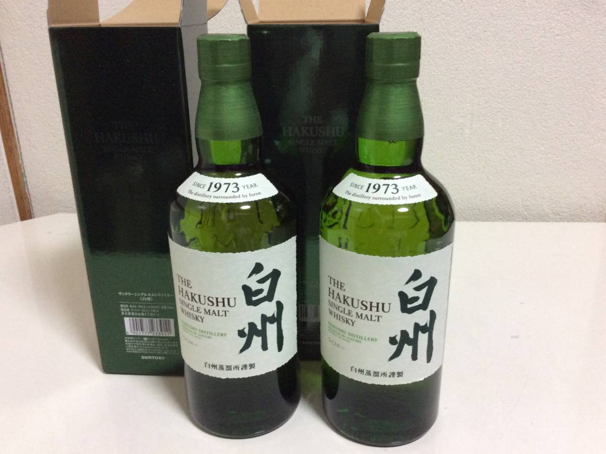未開栓！ Suntory サントリー 白州 1973 シングルモルト ウイスキー 2