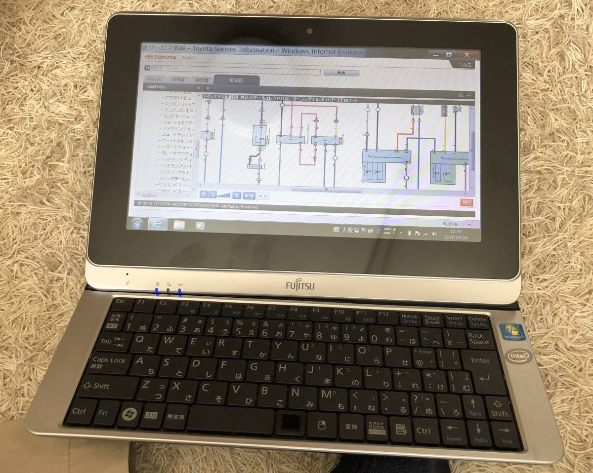 アルファード 電子技術マニュアル ヴェルファイア トヨタ 電子技術
