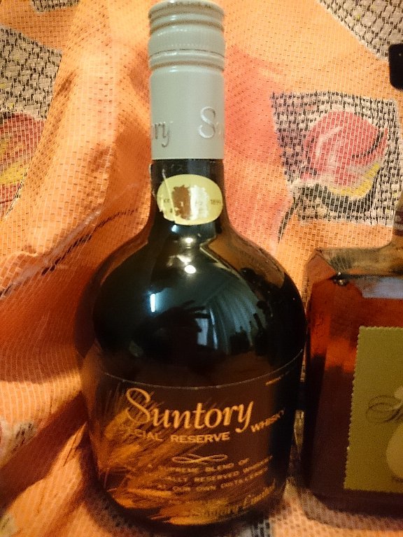 4本セット●720-750ml●SUNTORY SPECIAL RESERVE(白栓&黒栓)，ROYAL(SR&60周年記念ラベル) 〔同日同梱OK〕
