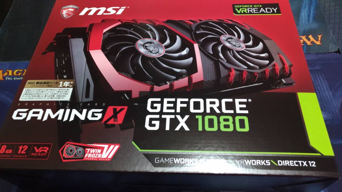 GeForce GTX 0 MSI Ti X GAMING グラフィックボード NVIDIA 11G 8GB 