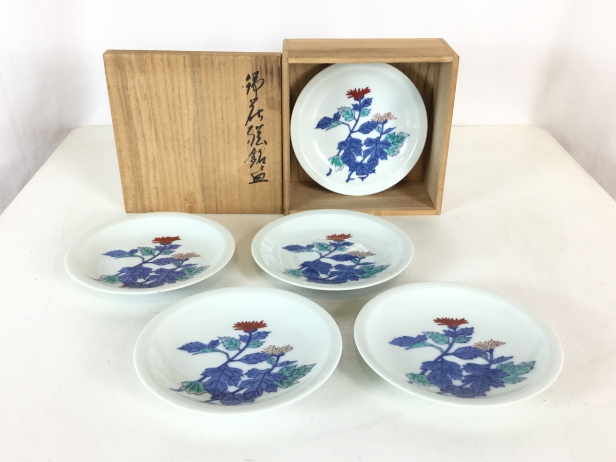 今泉今右衛門 有田 染綿 花絵 錦 菊 銘々皿 5枚 共箱