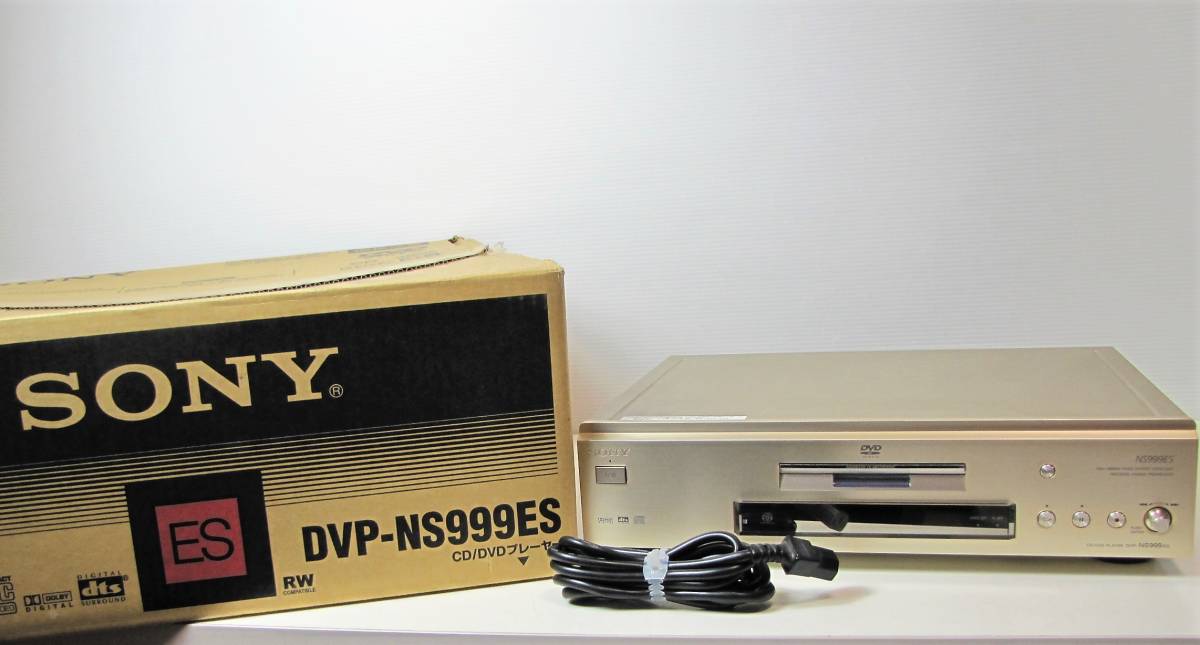 DVP-NS999ES SONY⁄ソニー CD⁄DVDプレーヤー ジャンク品 リモコン付属