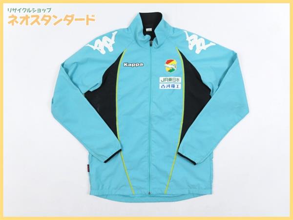 1円～ カッパ ジェフユナイテッド市原・千葉 支給品 長袖ドットウィンドピステシャツ XOサイズ KAPPA 中古