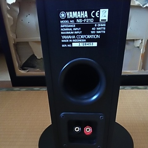 送料無料!)中古品 YAMAHA トールボーイスピーカー ペア NS-F210 動作
