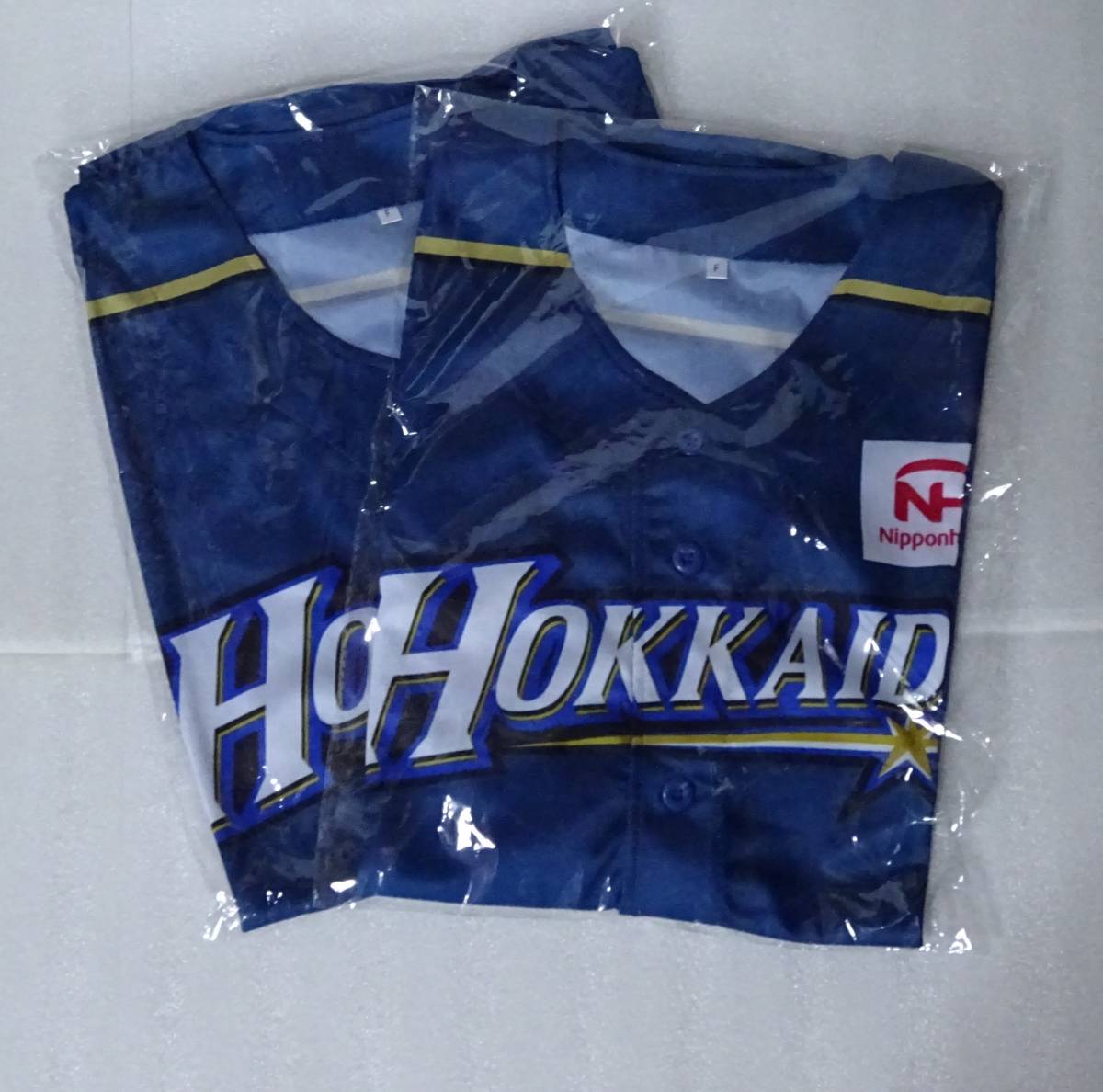 北海道日本ファイターズユニフォーム 2枚セット 北海道日本ハムファイターズ 日ハム ユニフォーム 限定？ 2着 北海道