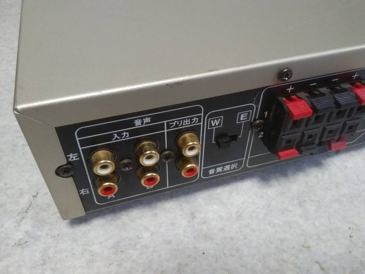 DAM-A100パワーアンプ カラオケ アナログ方式ハイパワーアンプ DAM 