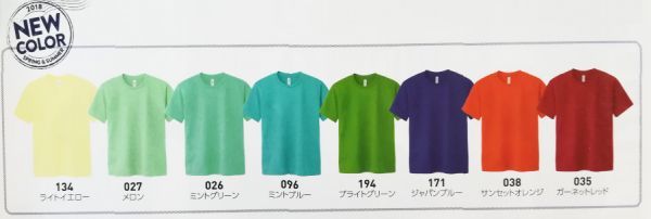 送料無料 ！オリジナルプリント　グリマー4.4オンスドライＴシャツ（03）_3