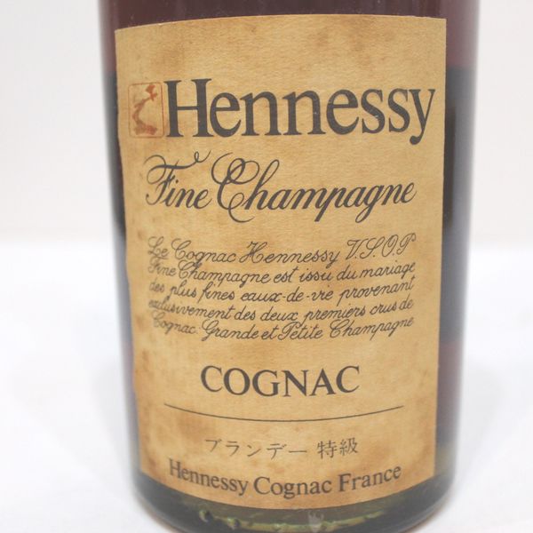 ★古酒 Hennessy(ヘネシー)VSOP スリムボトル Y7H2123 ★古酒 Hennessy(ヘネシー)VSOP スリムボトル Y7H2123