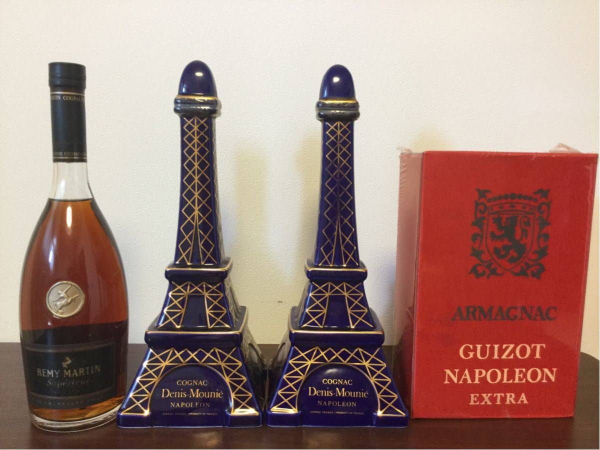 未開栓 未開封 洋酒 古酒 コニャック ブランデー NAPOLEON ナポレオン