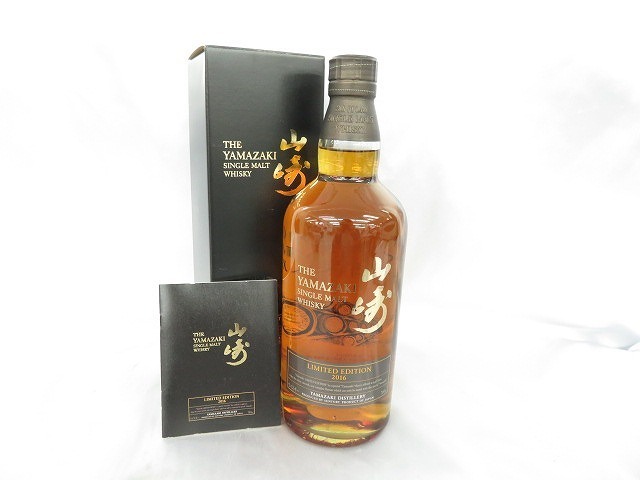 ③【限定品・新品・未開栓】サントリー 山崎 リミテッドエディション 2016 未開栓】SUNTORY サントリー 山崎 リミテッドエディション 2016