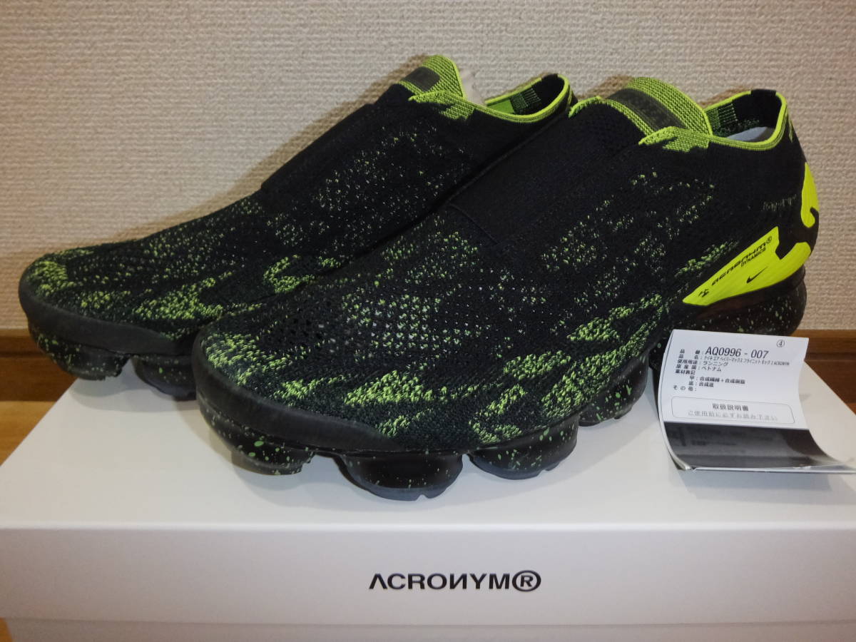  29cm NIKE X ACRONYM AIR VAPORMAX FLYKNIT MOC 2 未試着 ナイキ アクロニウム エアヴェイパーマックス モック2 US11(29.0cm)｜売買されたオークション情報、yahooの商品情報をアーカイブ公開 - オークファン 29.0cm