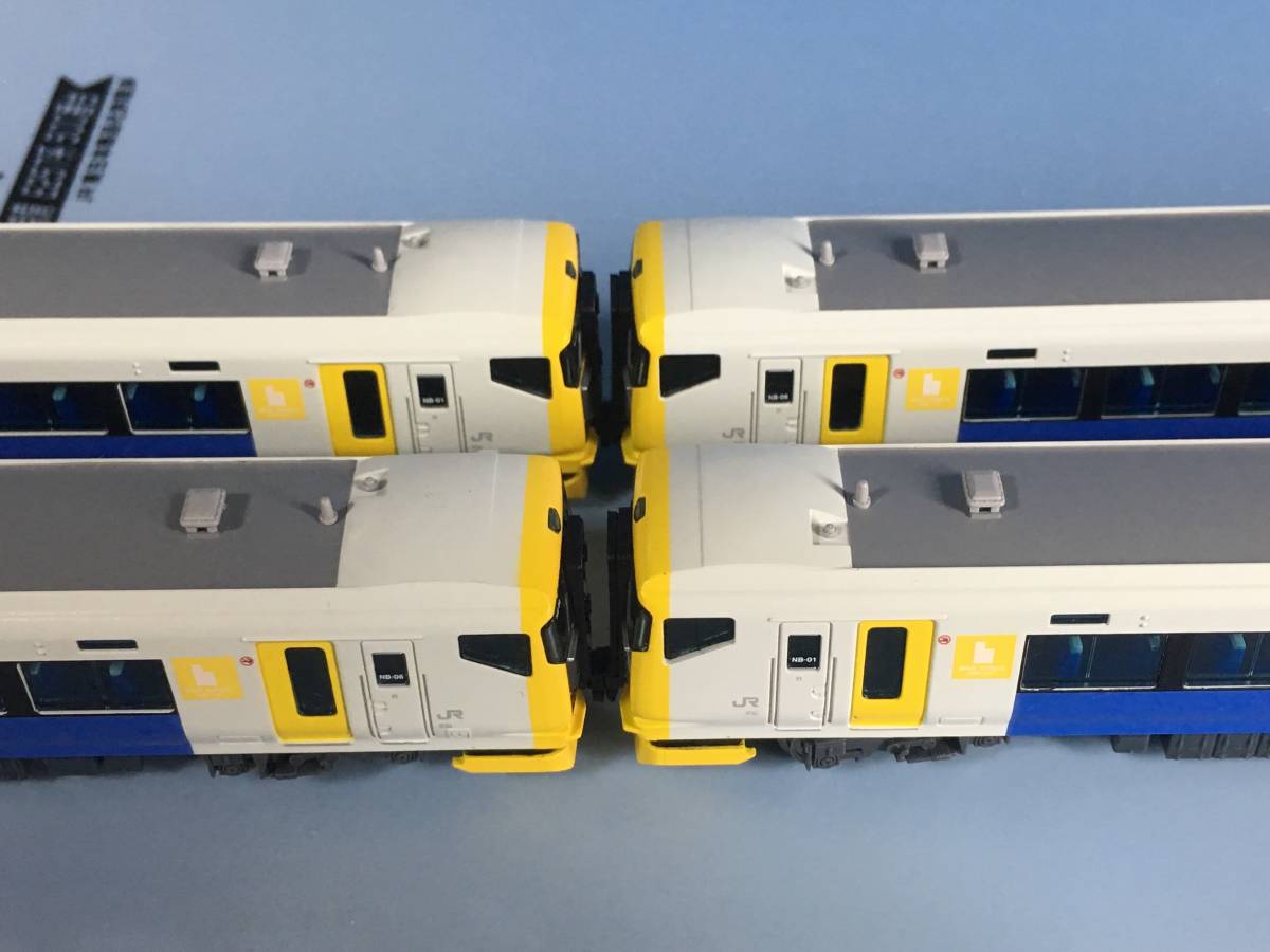 マイクロエース A-8990 E257系 500 旧スカート 5両セット 鉄道模型