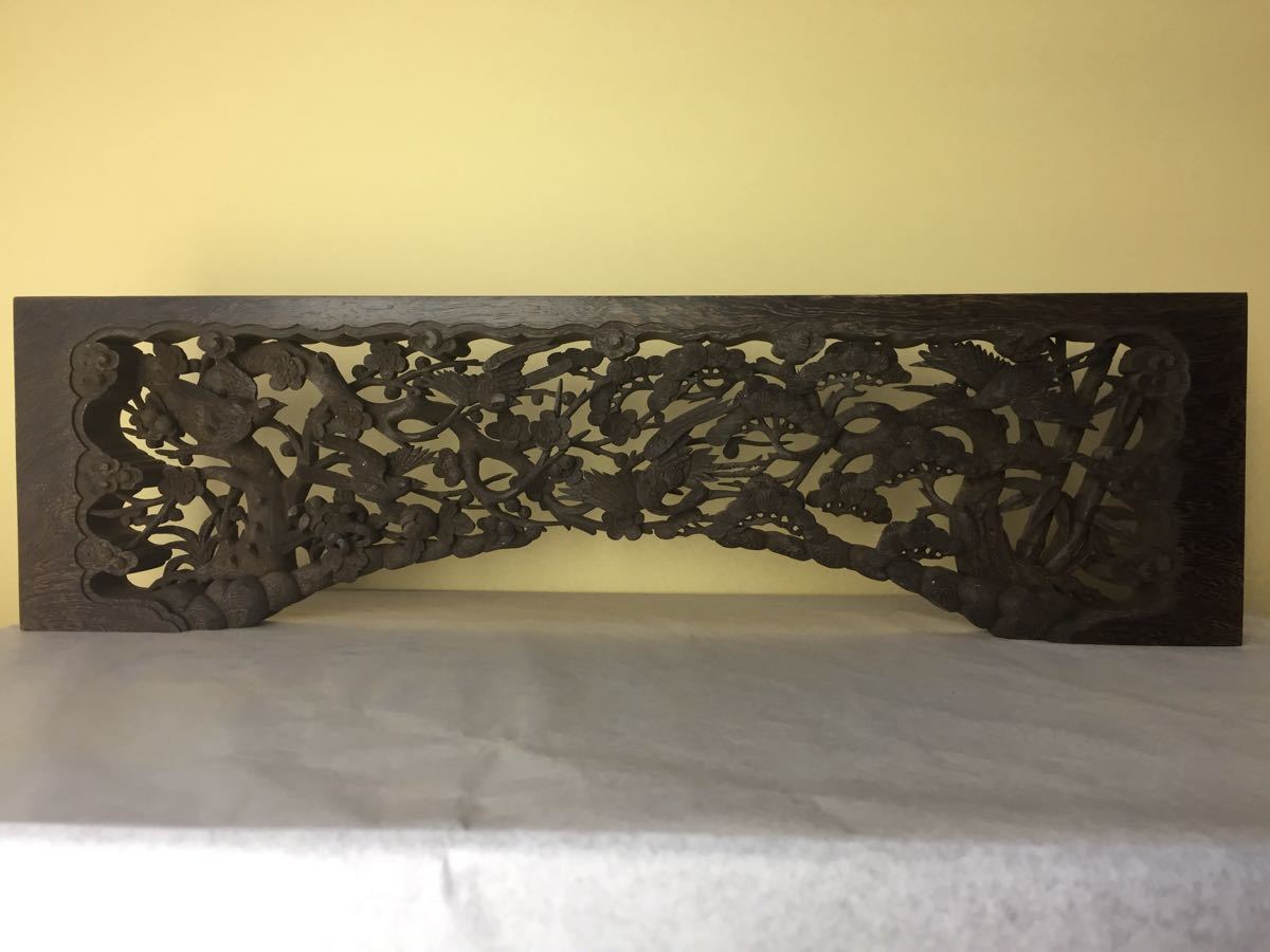 【送料込】鉄刀木 鳥と花 欄間 管理番号（ん）デッドストック 無塗装 透かし彫り 彫刻 置物