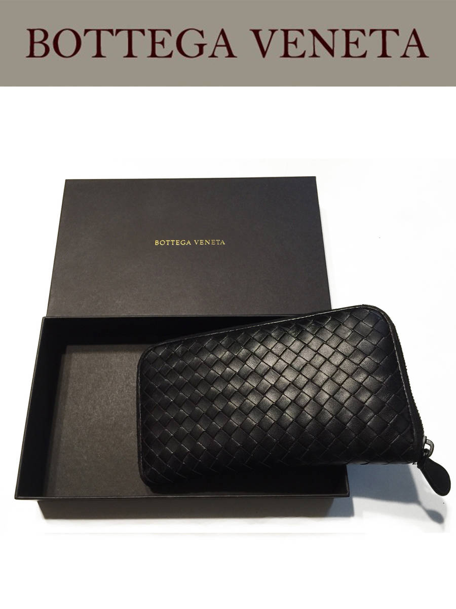 人気定番，爆買い 鑑定済 ボッテガヴェネタ 長財布 ラウンドファスナー BOTTEGA VENETA 正規品 本物 黒 ブラック イントレチャート メンズ used(財布)｜売買されたオークション情報、yahooの商品情報をアーカイブ公 男性用