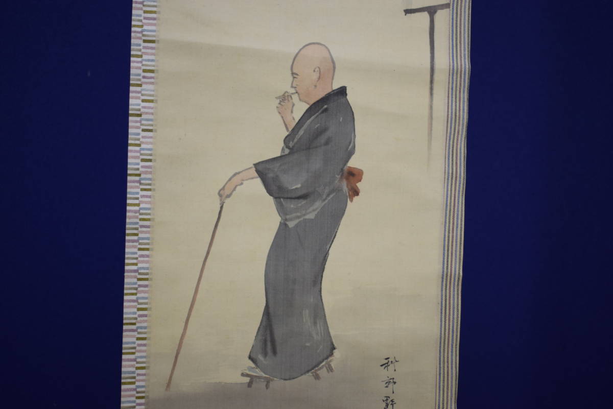 不詳】/作者不詳/人物画賛/布袋屋掛軸HE-896 美術品 不詳⁄作者不明