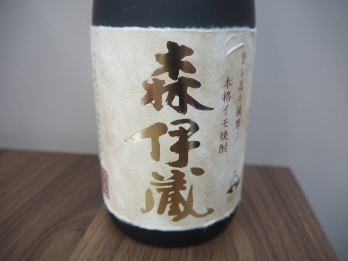 森伊蔵 金ラベル 720ml 遠鉄百貨店 8月当選分 未開封 本格焼酎 /