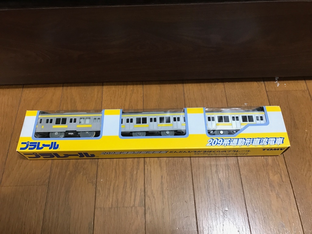 209系 通勤形直流電車 未使用プラレール 209系通勤形直流電車 カナリア