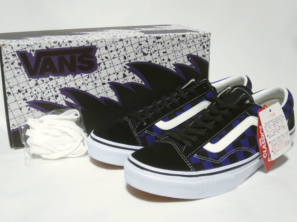 未使用! VANS OLD SKOOL V36OG BILLYS オールドスクール ビリーズ 紫 
