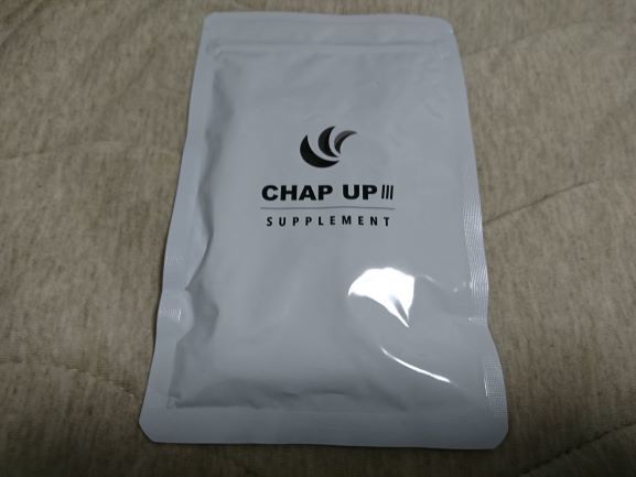 チャップアップサプリ 新品未開封 送料無料_1