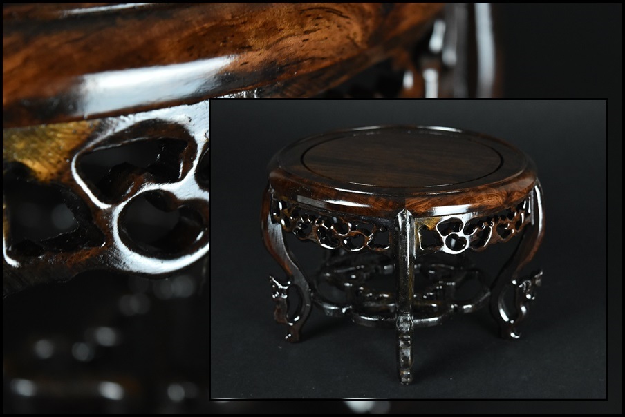 中国美術 中国美術 唐木造 透彫五足平丸花台 盆栽台 香炉台