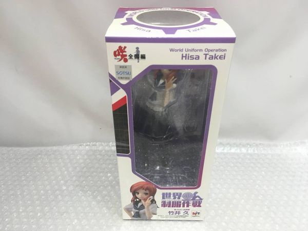  G917 メガハウス 世界制服作戦 竹井久 咲-saki-全国編 フィギュア(コミック、アニメ)｜売買されたオークション情報、yahooの商品情報をアーカイブ公開 - オークファン その他